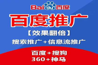案例分析：信息流广告投放策略的成败关键